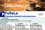 eSefarad