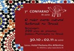 eSefarad