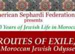 eSefarad