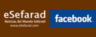 eSefarad en Facebook
