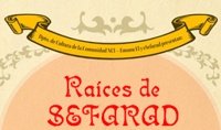 eSefarad