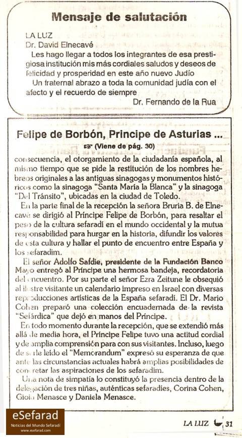 esefarad_asturias3 esefarad_asturias3