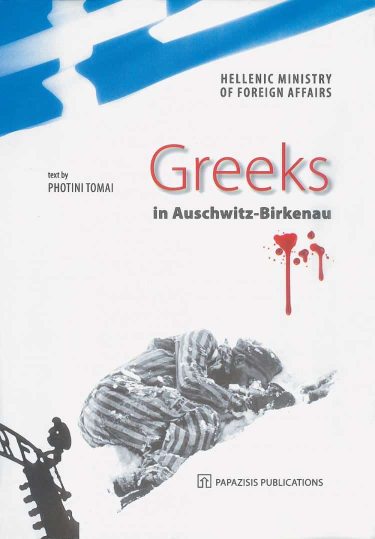 Greeks in Auschwitz-Birkenau Greeks in Auschwitz-Birkenau