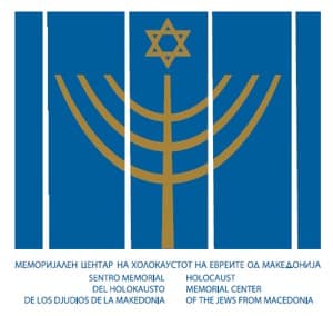 Macedonia Holocaust
