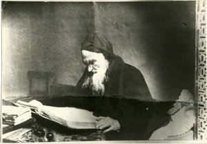 REBBI SAMUEL ISRAEL por Estrella Jalfon de Bentolila
