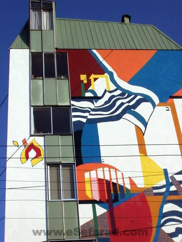 valparaiso_9 El mural de Rabin, en un momento de esplendor