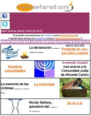 Radio Sefarad: Shaná Tová! ¡Feliz 5772!