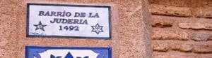 El próximo fin de semana se celebra el “I Encuentro de la Judería de Toledo”