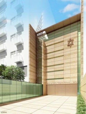 Centro de Ensino Religioso Edmond J. Safra - Ipanema