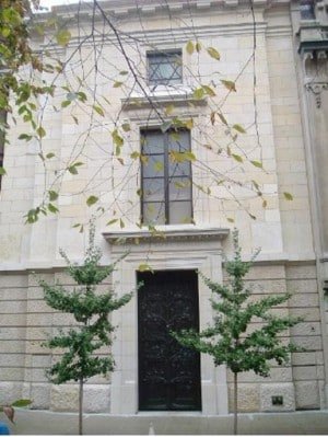 Edmond Safra Synagogue - NY