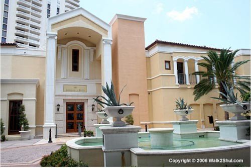 Sinagoga Beit Edmond – Aventura