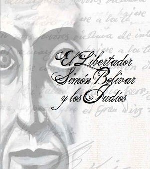 bolivar_y_los_judios