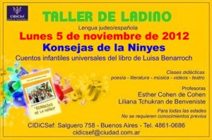 Fast system cleansing from adderall