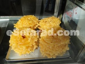 Recetas de Tetuan por Raquel Moryoussef de Fhima: RECETA DE CHUBAIQUIAS